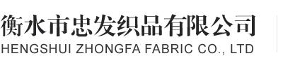 秦皇島市澤寶醫藥包裝有限公司